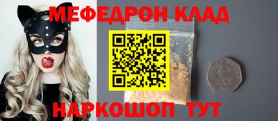 не бодяженный Новодвинск