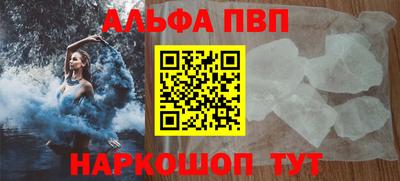 не бодяженный Новодвинск
