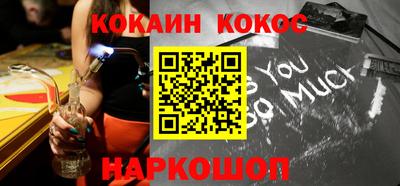 2c-b Новозыбков