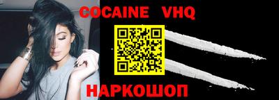 2c-b Новозыбков