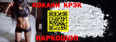 не бодяженный Новодвинск