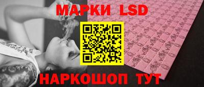 2c-b Новозыбков