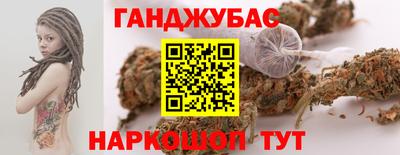 2c-b Новозыбков