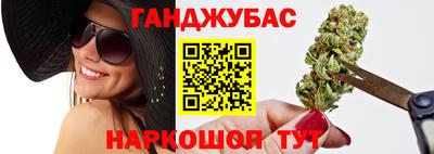 не бодяженный Новодвинск