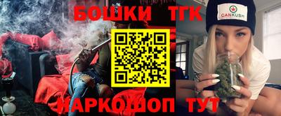 не бодяженный Новодвинск