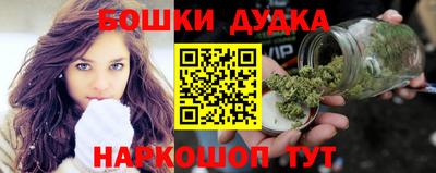 не бодяженный Новодвинск