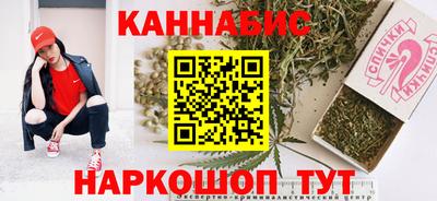 2c-b Новозыбков