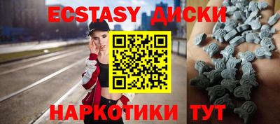2c-b Новозыбков