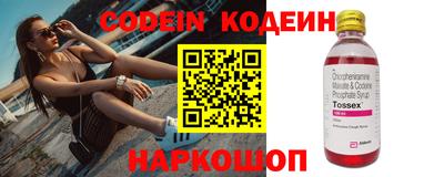 не бодяженный Новодвинск
