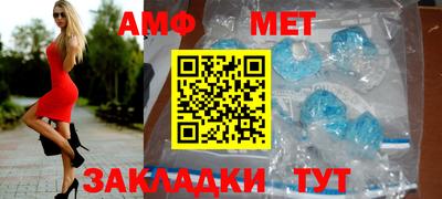 не бодяженный Новодвинск