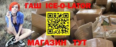 не бодяженный Новодвинск