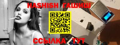 2c-b Новозыбков