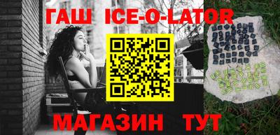 не бодяженный Новодвинск