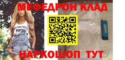 не бодяженный Новодвинск