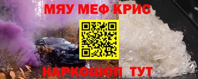 не бодяженный Новодвинск